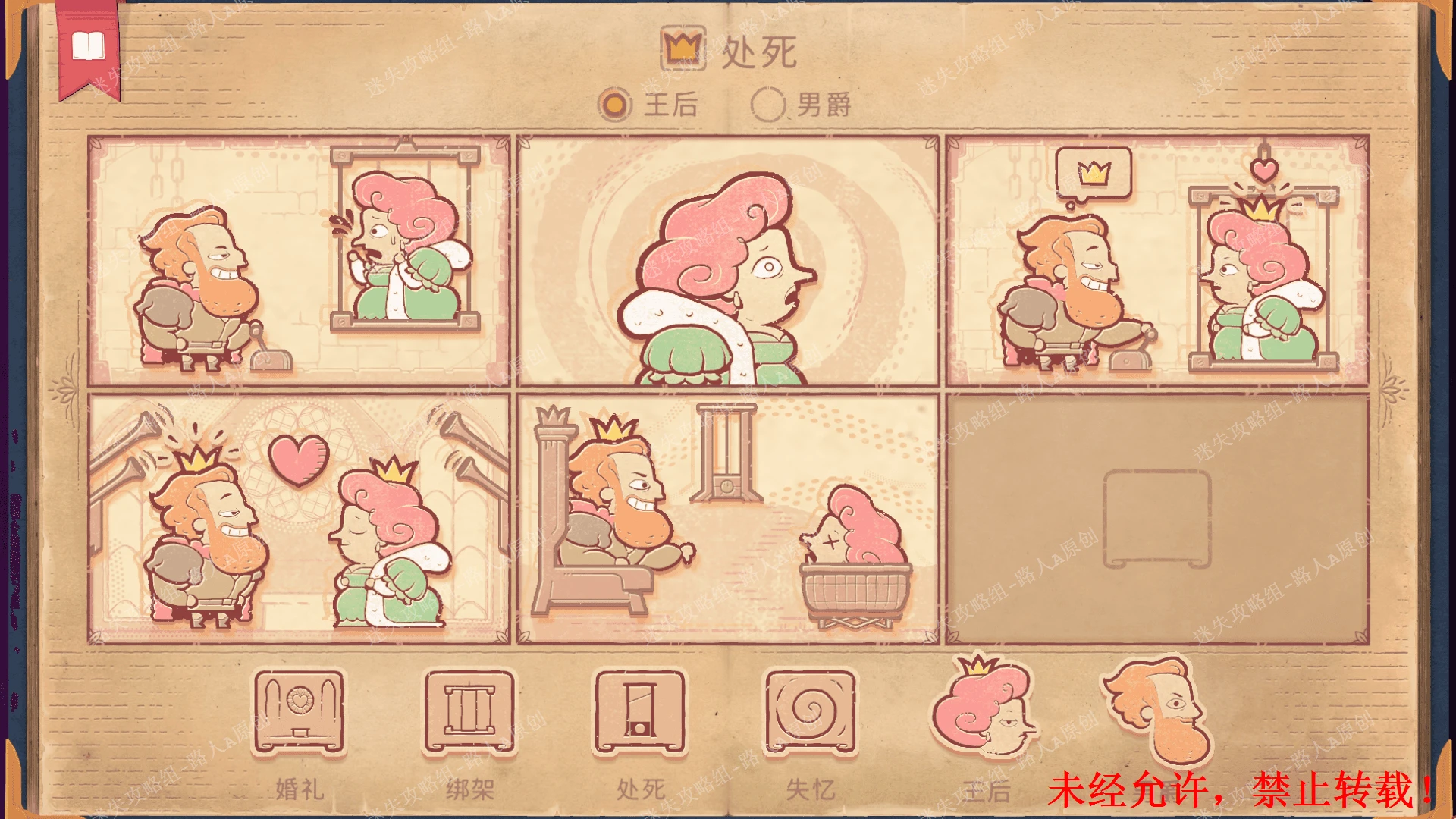 4e9a79c031cbbffac9d4d8ef7e208cc44f98abc3.png
