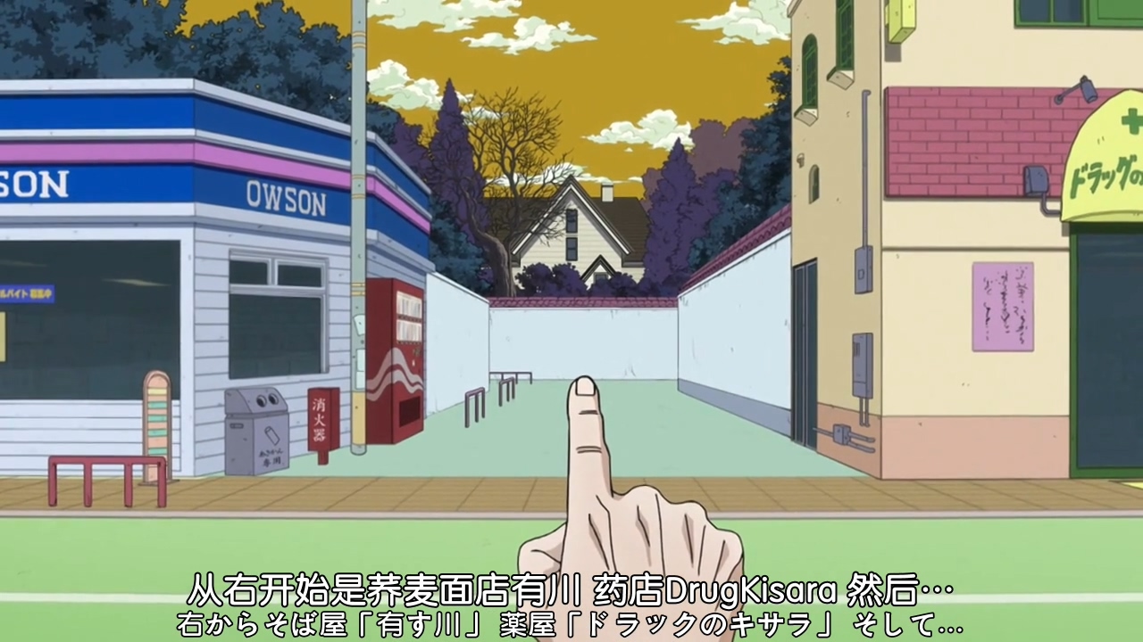 中了jojo的毒,是一种怎样的体验?