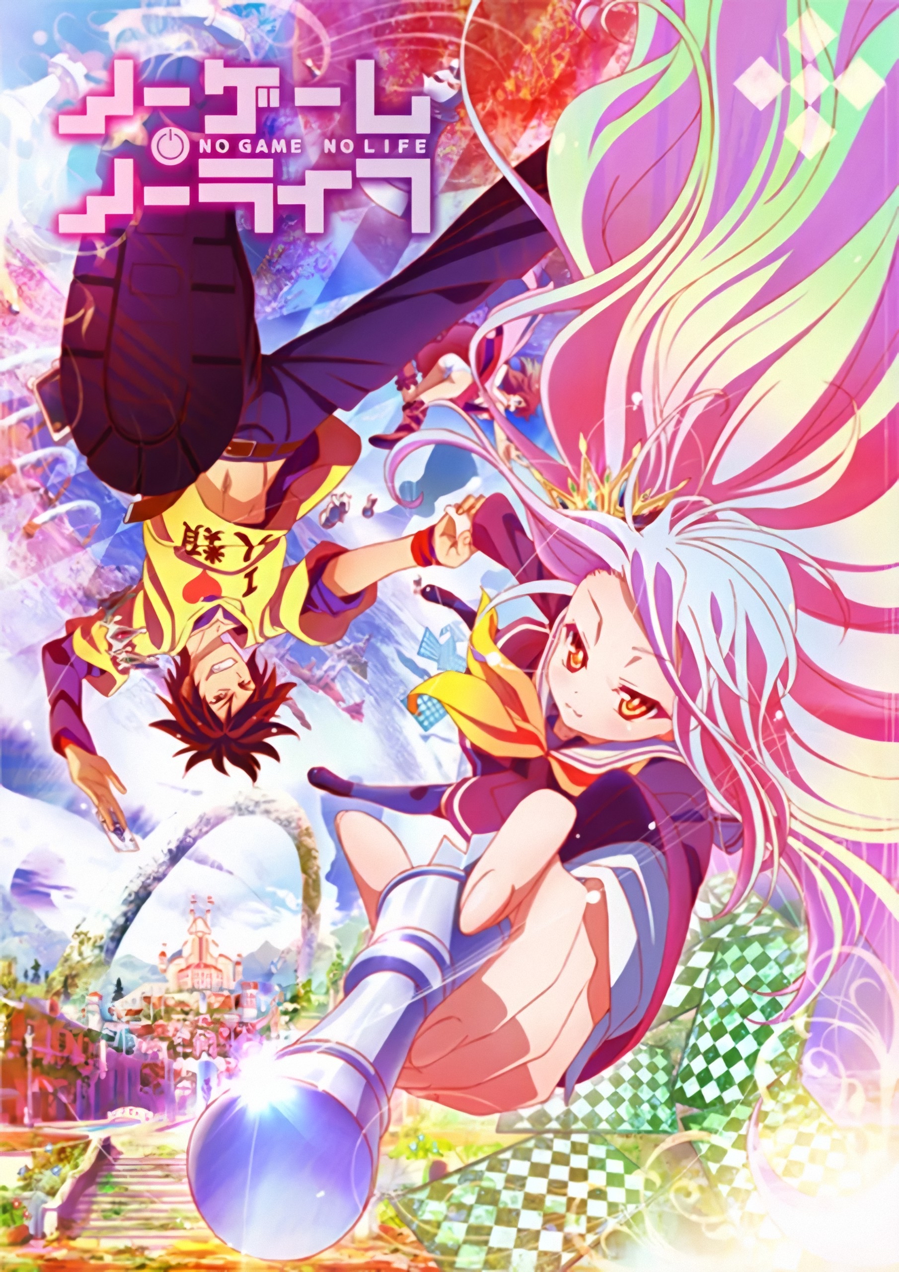 游戏人生种的棋子分配猜测 no game no life