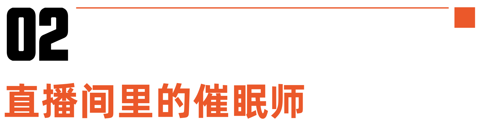 催眠师怪谈我在梦境中被前女友的眼睛盯着