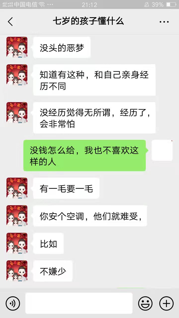 4eca0fec357f85161f7dddb43944a6f34cb13053.jpg