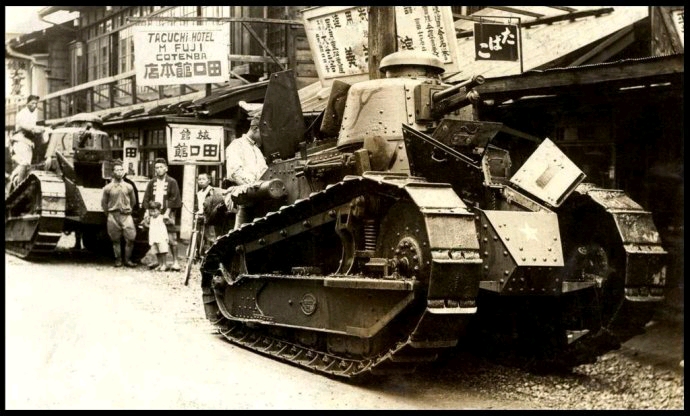 二战日本坦克装甲发展史(一)