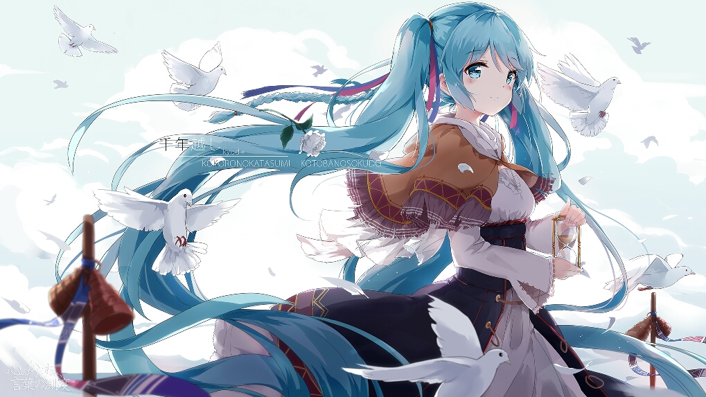 二次元歌姬初音未来洛天依精选高清美图壁纸