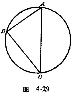 【种花家务·几何】1-4-04圆心角、圆周角、圆内角和圆外角的度量