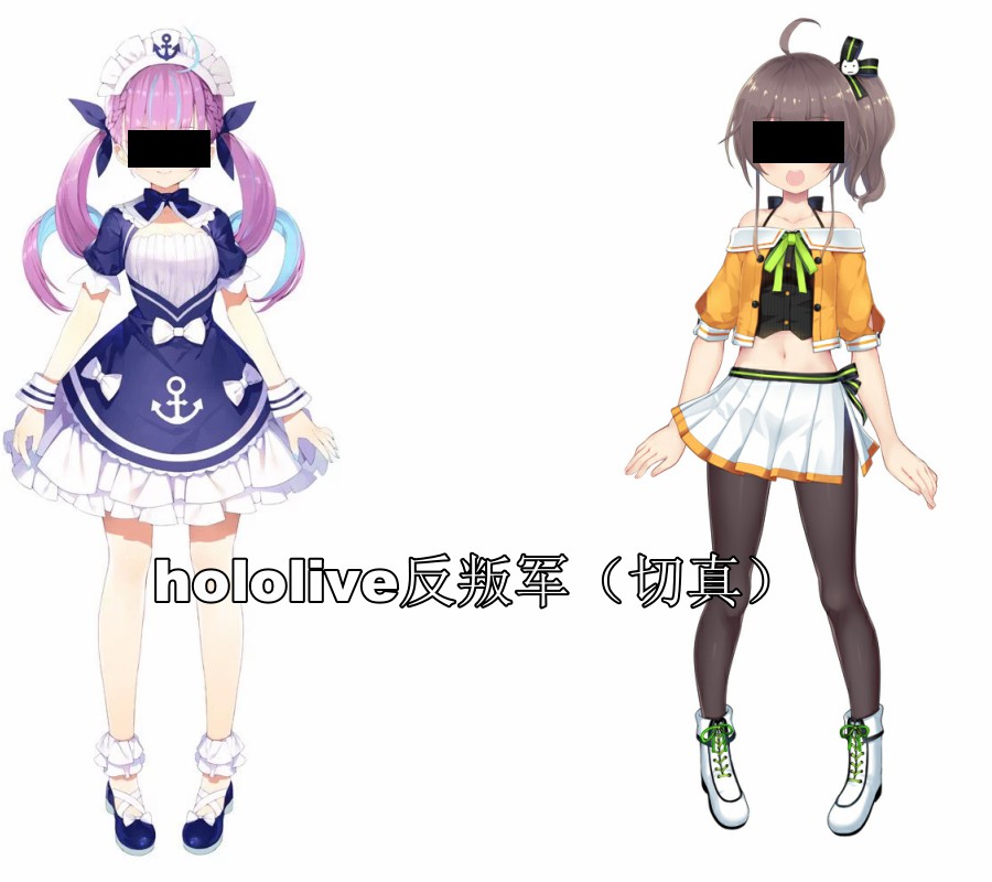 碧蓝航线同人文《碧蓝航线的日常》83hololive到来!