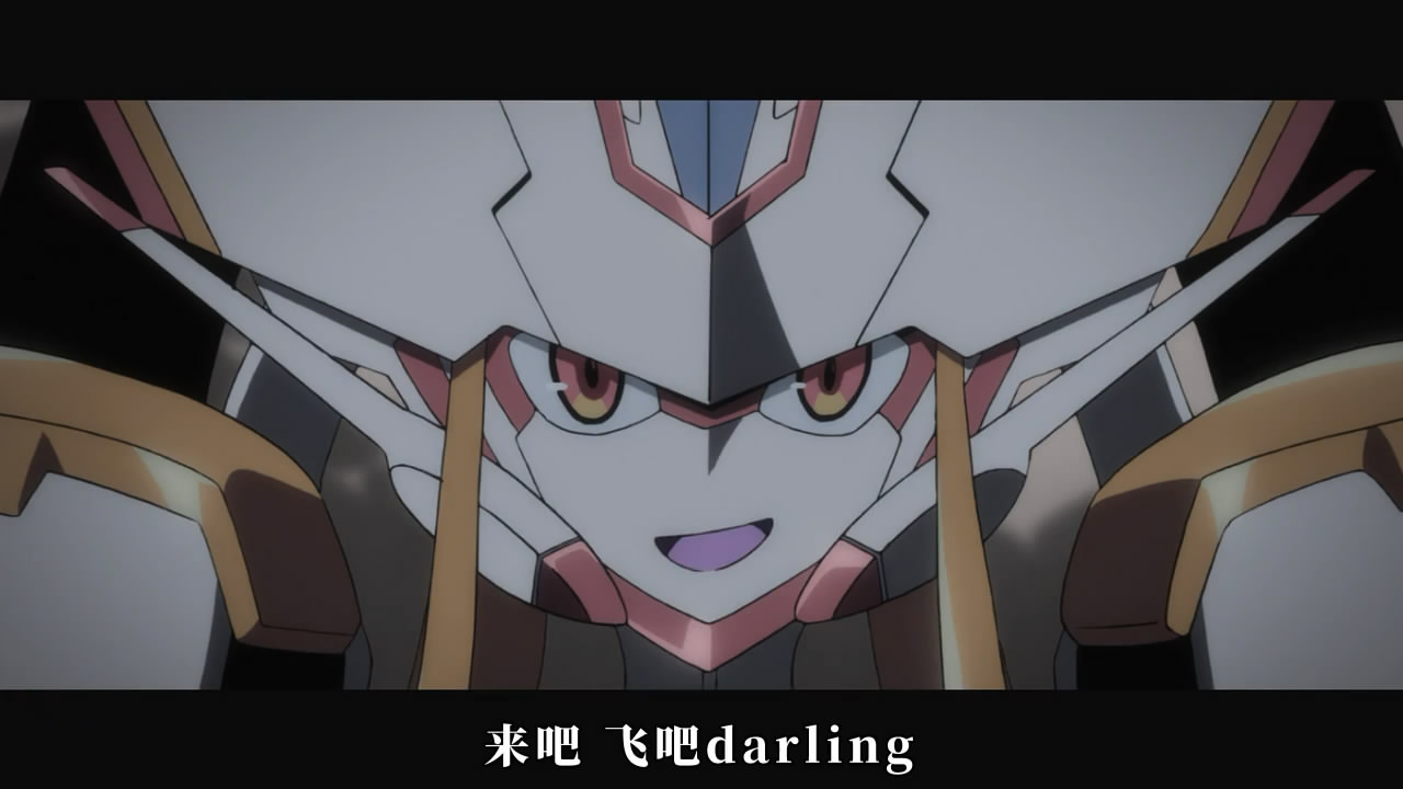 【新番简评《darling in the franxx—国家队到底要说什么