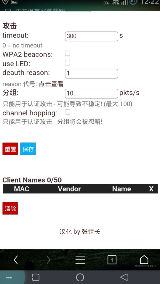 4efc5ed47182a491d10fa5c9785df14048ca595f.jpg