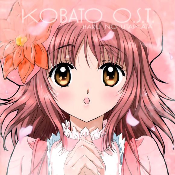 早乙女由依迅雷下载_轻飘飘 牧野由依 下载_早乙女由依 迅雷下载