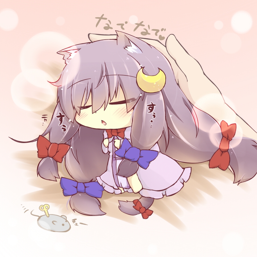 转载叶月るぅ作者大大画家东方project萌化萌娘终期