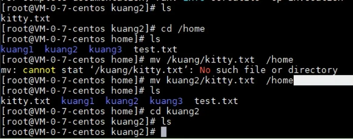 如何通过Linux入门教程博客轻松掌握命令行操作？  第1张