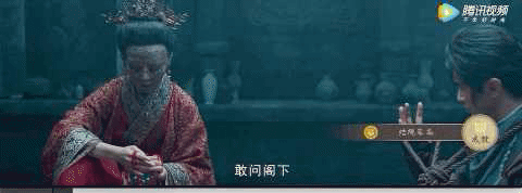 壁纸 剧照 视频截图 游戏截图 480_178 gif 动态图 动图