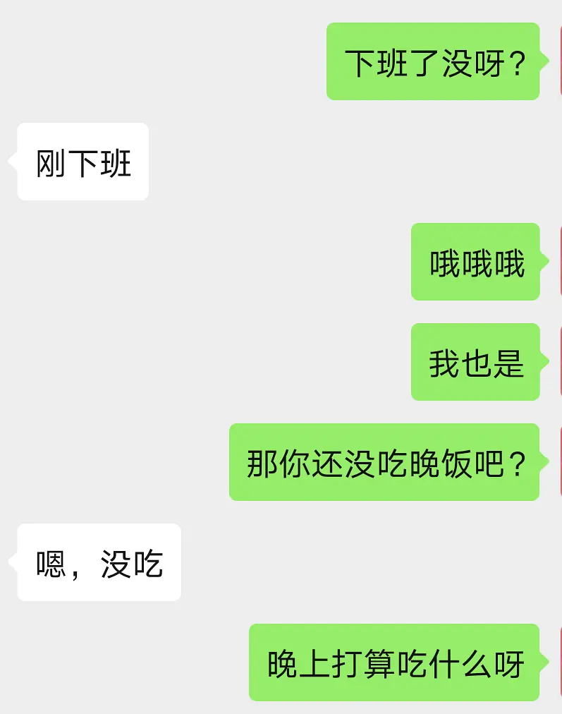 追女孩子的幽默语言,这3招幽默风趣聊天法,妹子会忍不