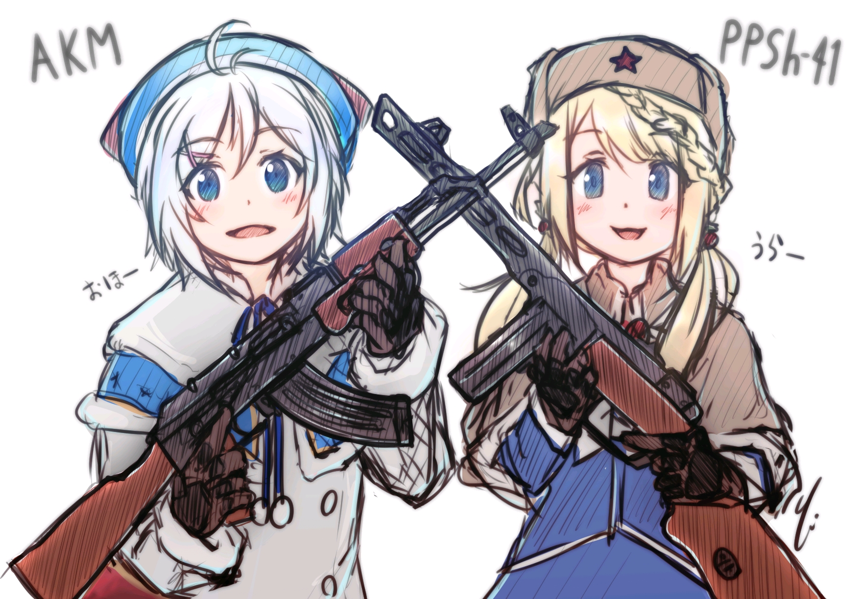 〔少女前线〕自己收藏的 ppsh-41波波沙 图片#2