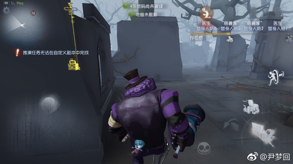 �״��X���Ϊ������ը�������磩