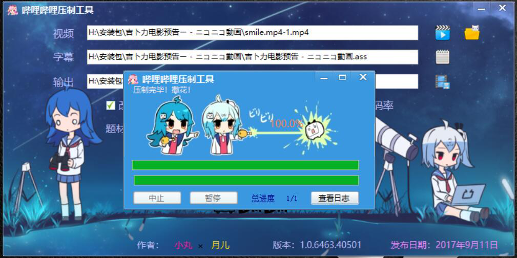 4f33cf3e3021a4001873ad29029cf8155e7bdfac.png