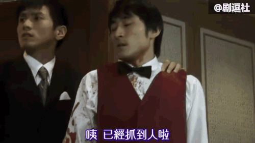 我的妈鸭,原来日剧的