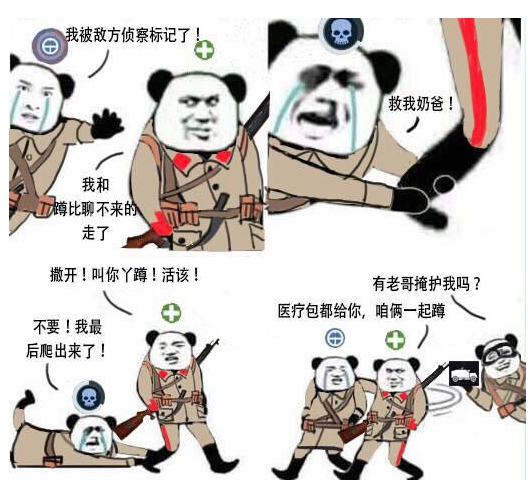 新鲜:《战地5》高级会员试玩报告 爸爸ea骗人:11.8就可玩!