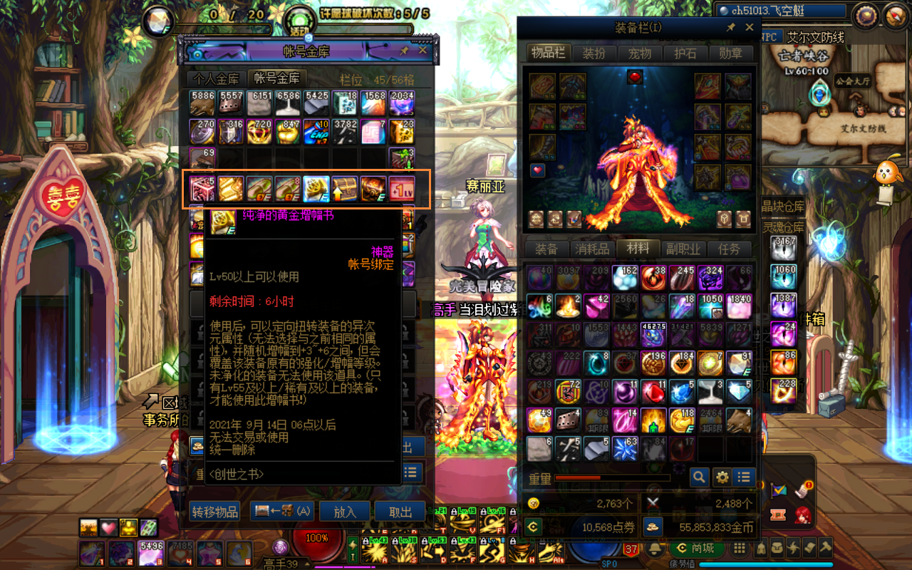 4f3f748a155c0c62c14d29f918cbad3f37be3585.png