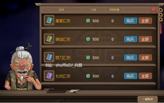 4f40015e13ba15b1701f8d1b35378b6f205149393.png