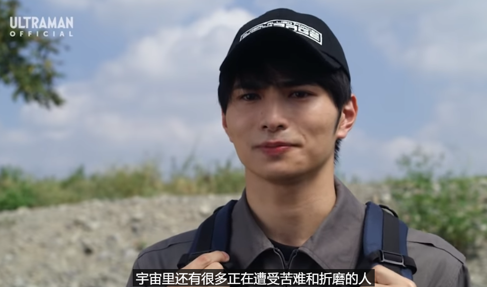 《泽塔奥特曼,遥辉成第一个被拐走的人间体?