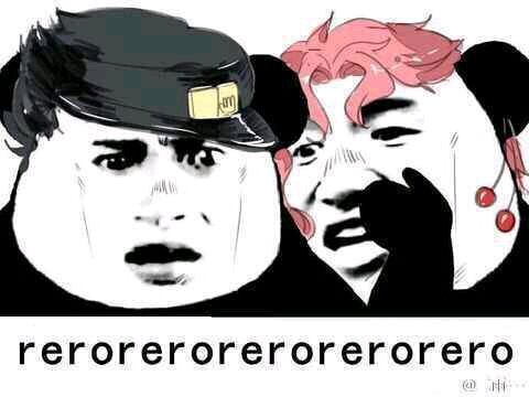 沙雕表情包第三十一期(jojo篇)
