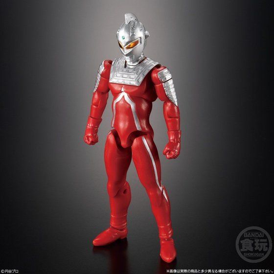 万代食玩系列奥特曼超动ultraman3公布