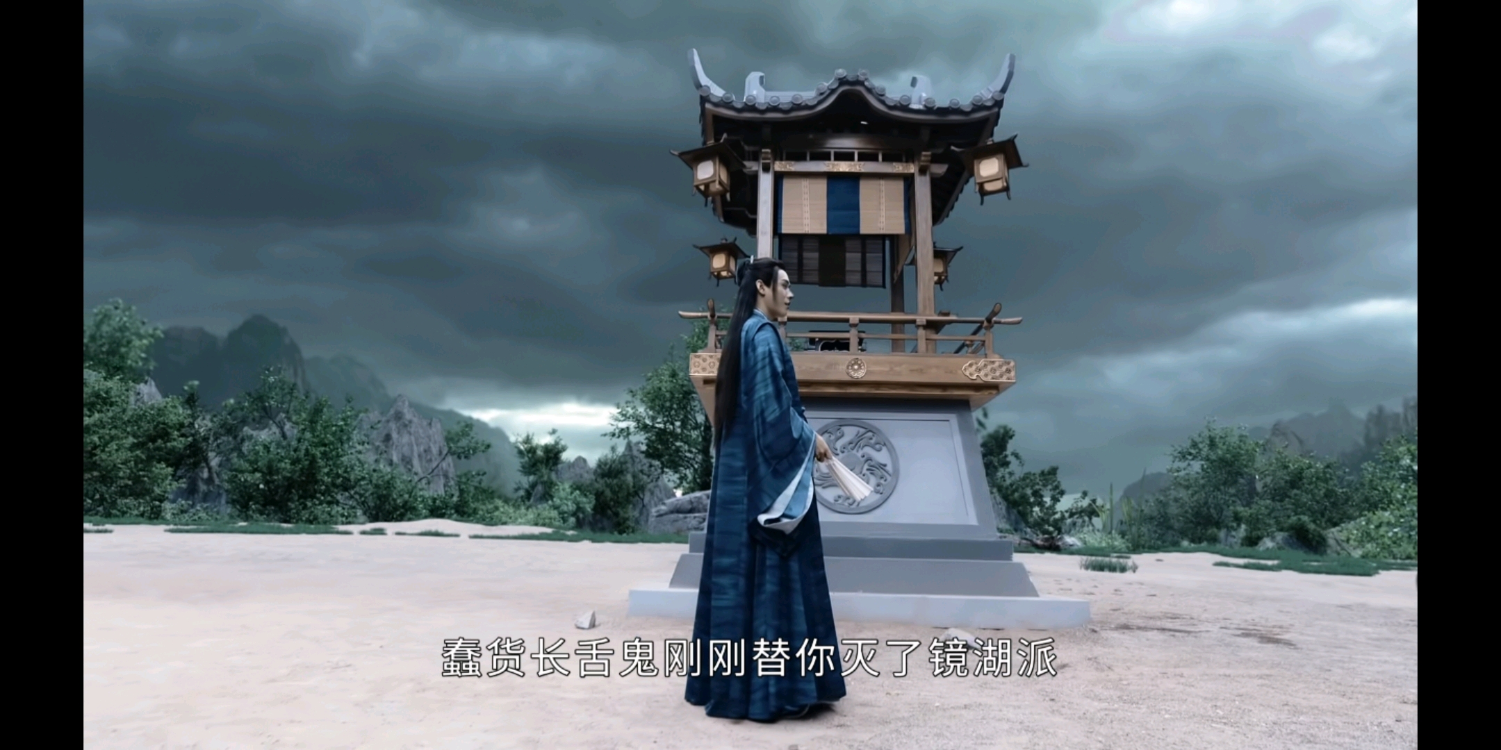 二刷《山河令》逐集看暗线(15集)