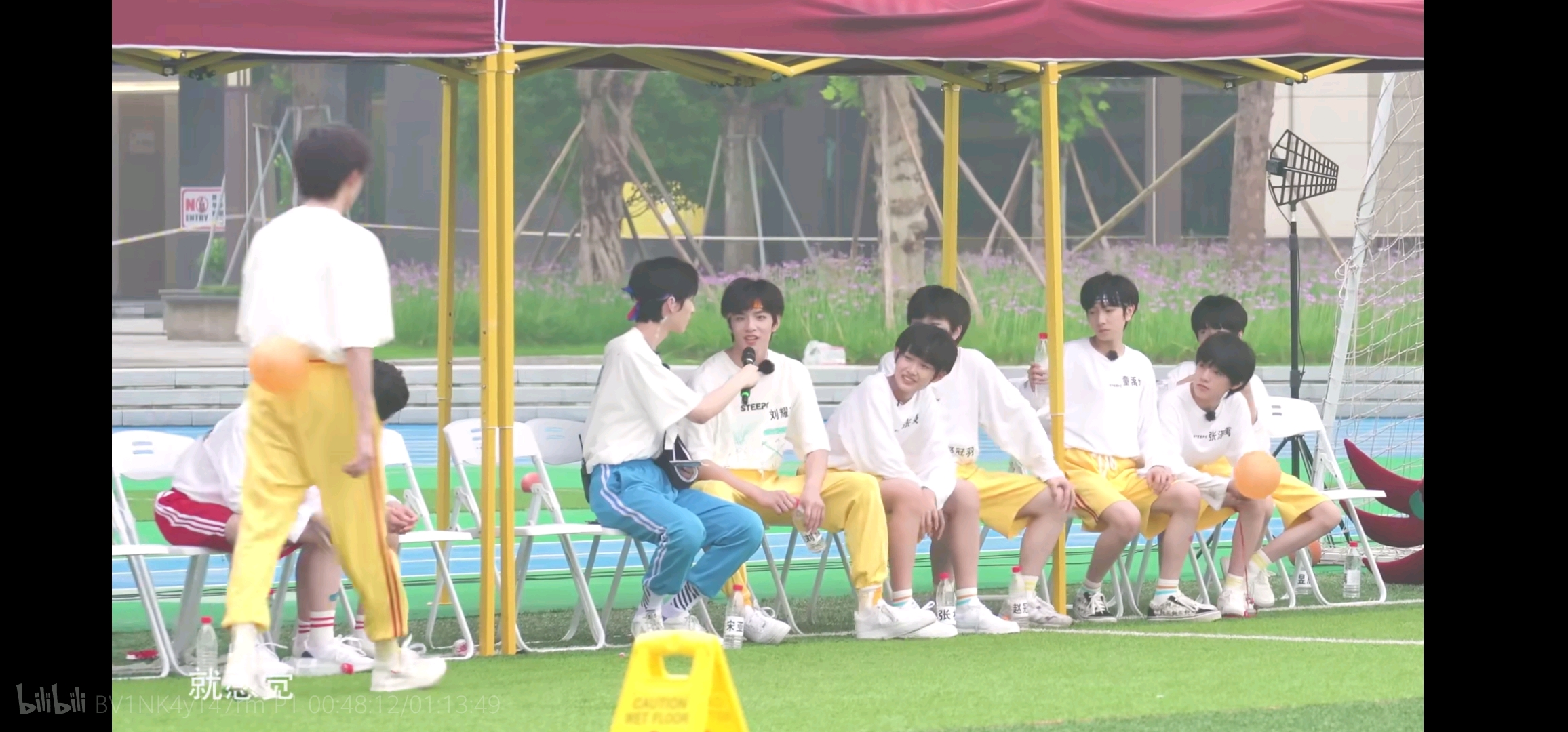tnt时代少年团之团宠妹妹【运动会】(你xtnt肌肤接触)