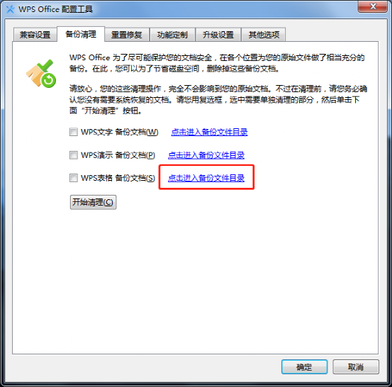 4f84897abaaf78977f9b7219b46efd95f07c95ef.png