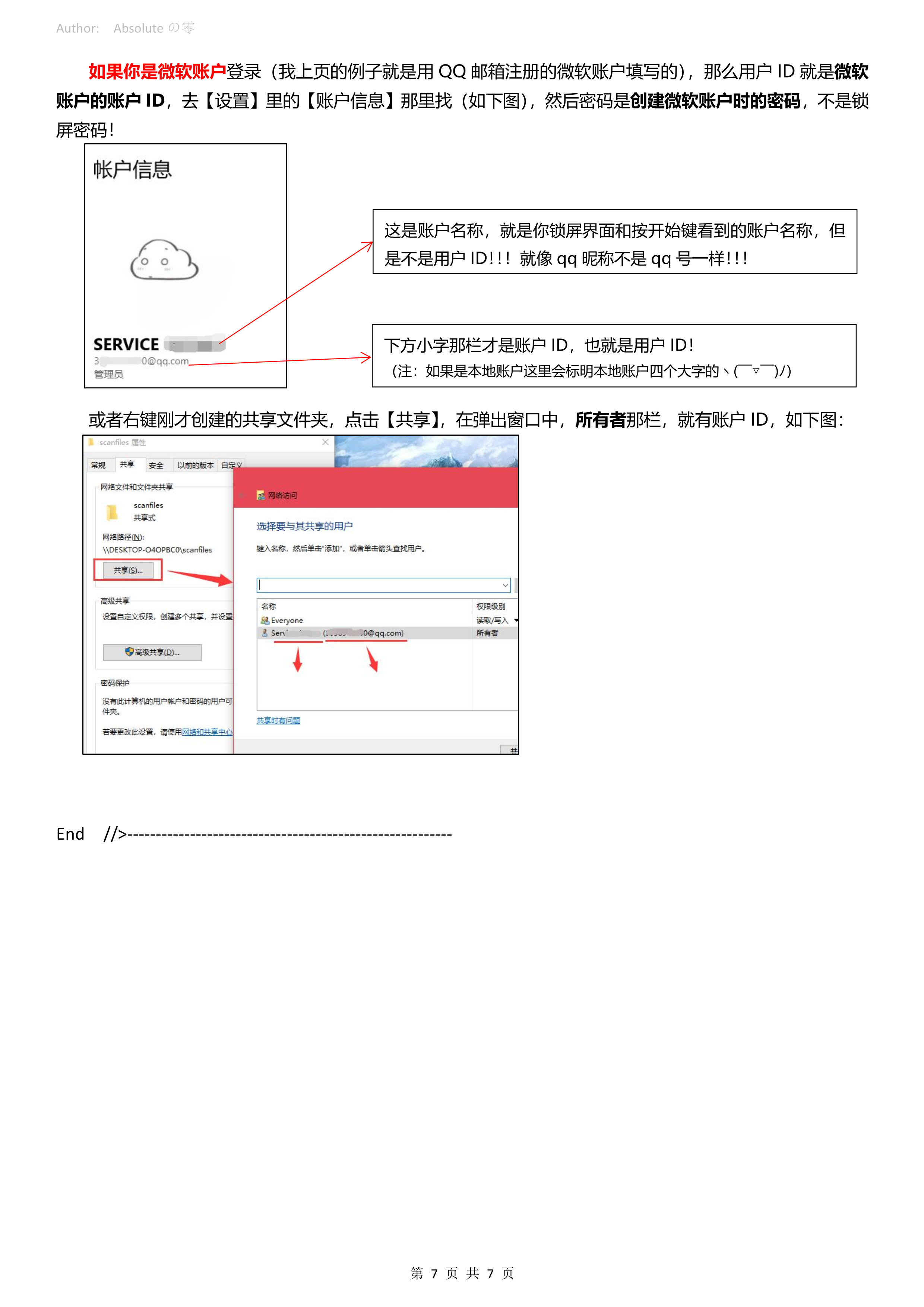 4f95e606417ca59790557573442bd8b1d31e0629.png