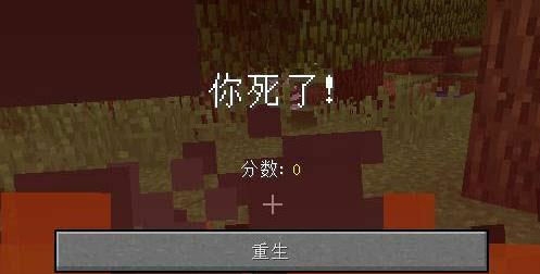 我的世界(泪目)#如果能给你一次机会,你是否会做方块