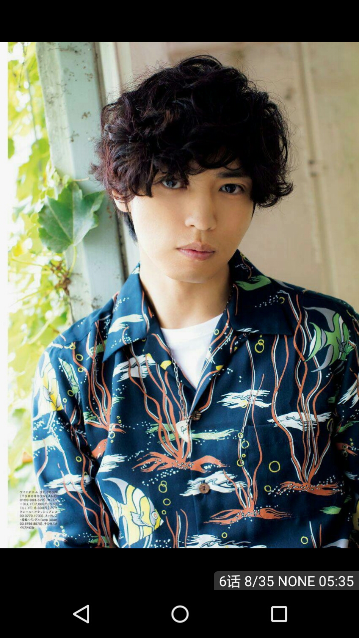 风都侦探(再会)