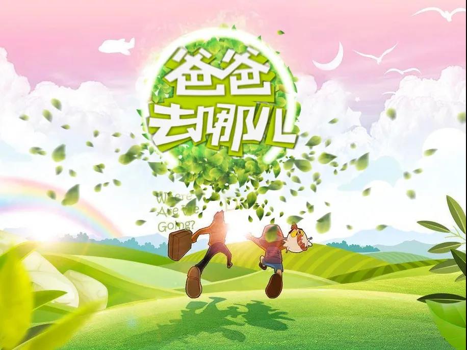 云遮月打一字,云遮月打一字谜底是什么