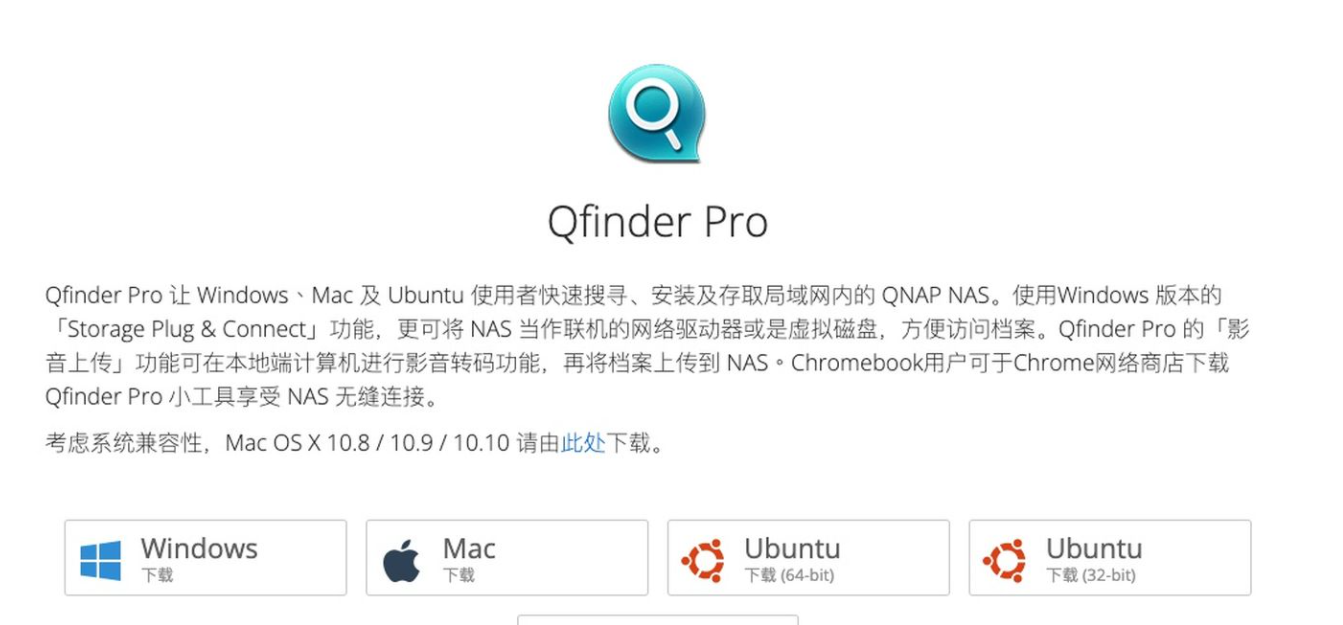 4盘位高端NAS首选-威联通TS453Dmini搭配西数红盘Plus开箱插图11 4盘位高端NAS首选-威联通TS453Dmini搭配西数红盘Plus开箱
