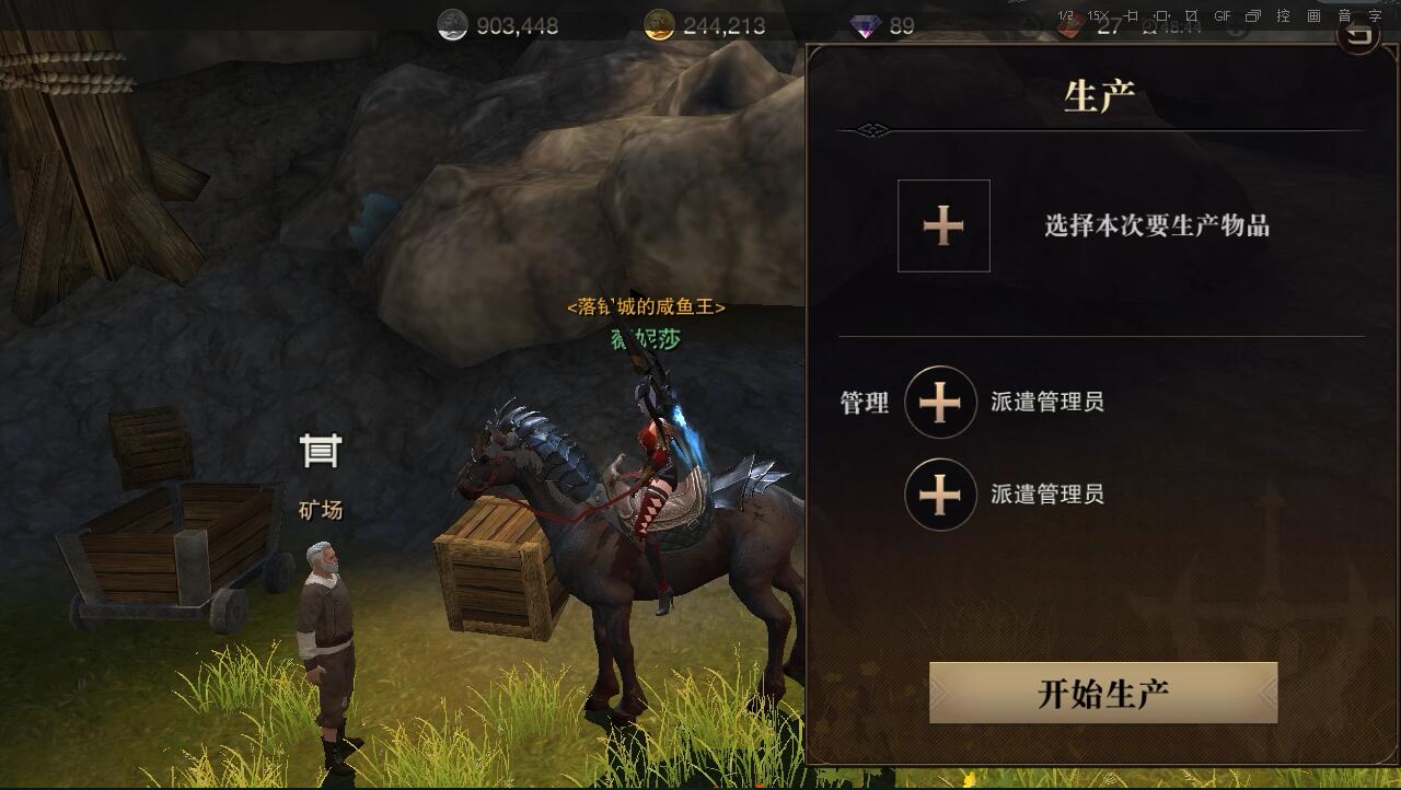 落银城攻略[落银城怎么玩]