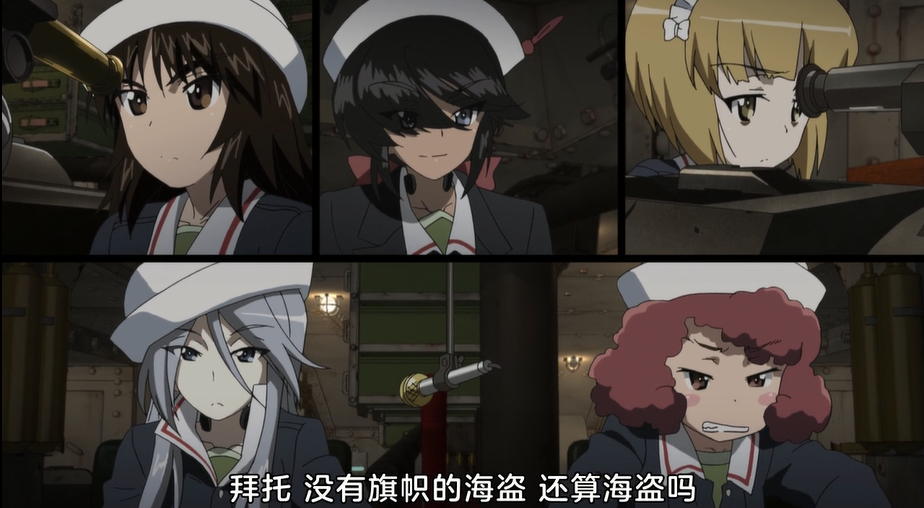 和叶与平次初次见面 4fba1b7df36e1e6b65a7e9630fb5cd3e25f342a5.jpg