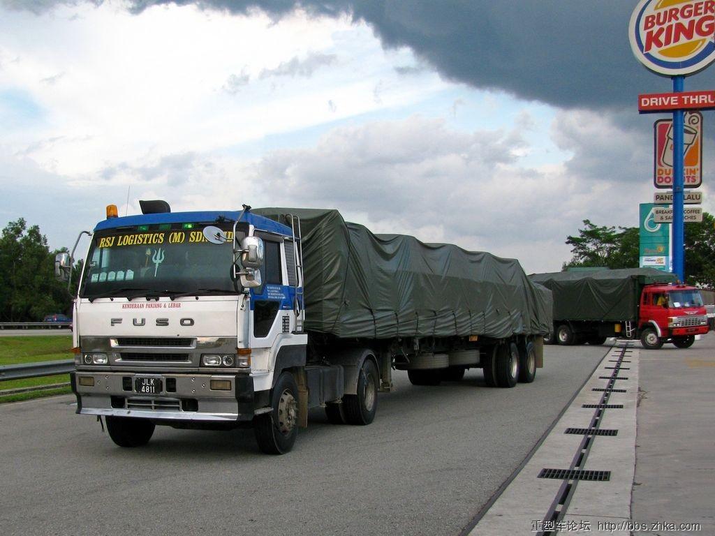 mitsubishi fuso super great