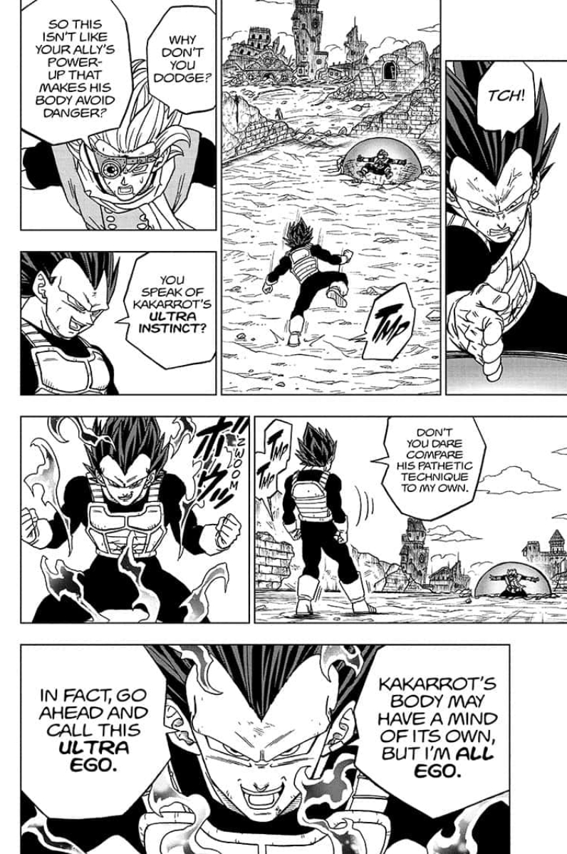 龙珠超漫画1话 4fc97dd965b2b6ae6d48bc654183051c1505ca55.jpg