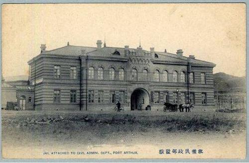 安重根在旅顺监狱遭受了非人的待遇了吗