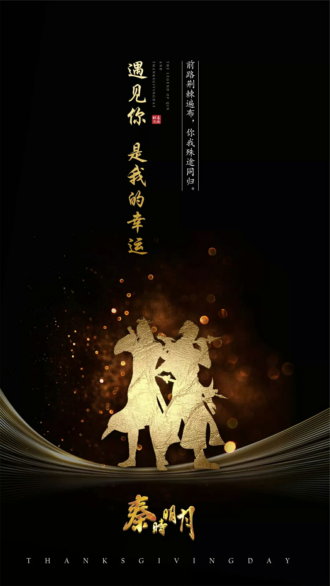 玄机科技的发展与不足(个人看法),希望大家可以进来交流.