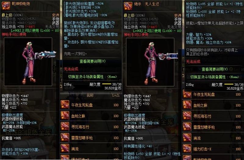 手炮01.jpg