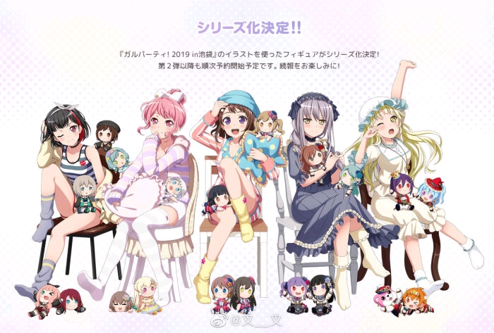bangdream二周年快乐~!