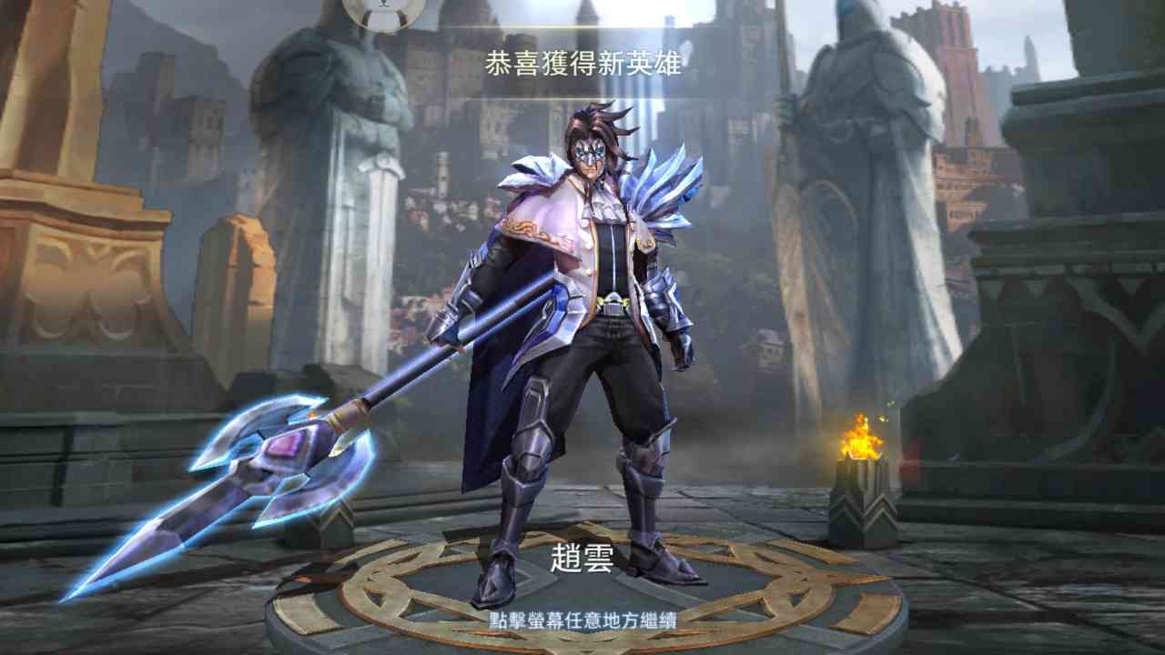 【王者荣耀/传说对决/arena of valor】中台欧美三服对比曝光!