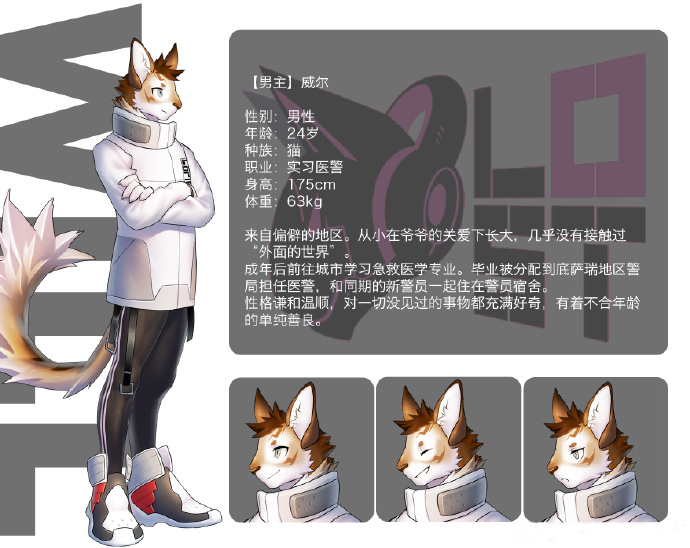 兽圈新游lost失落之城推荐