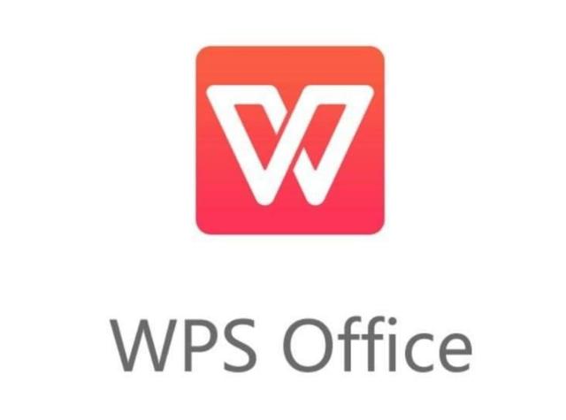 社畜必备:办公,论文,ppt,你都需要这版wps(免广告vip版)