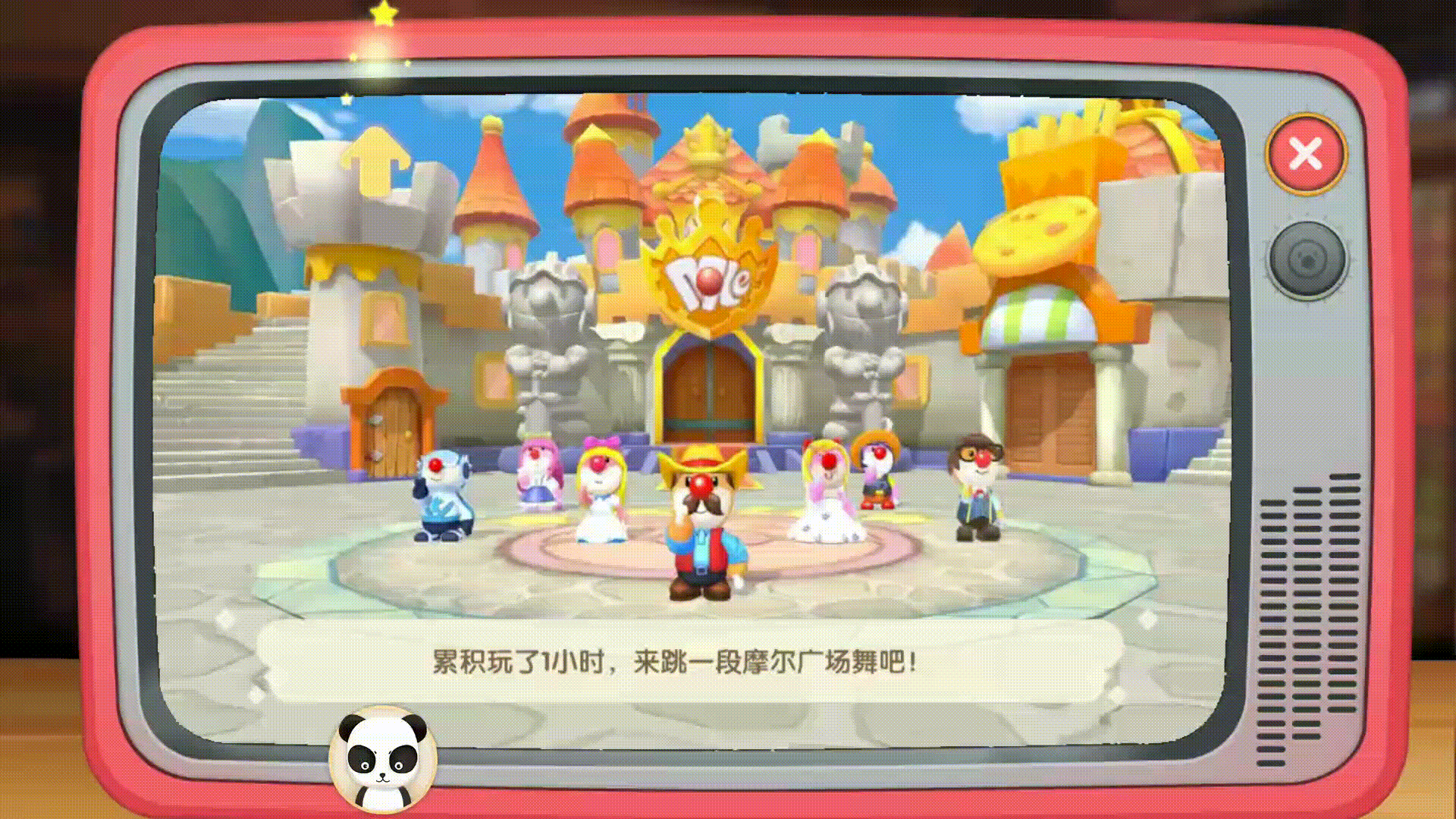 摩尔庄园手游(非最终版)游戏实录,新场景细节大爆料