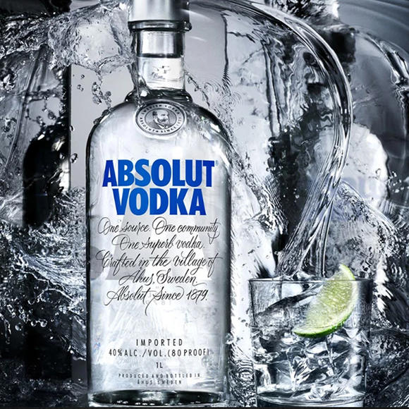 绝对伏特加(absolut vodka)是世界知名的伏特加酒品牌,其瓶身设计非常