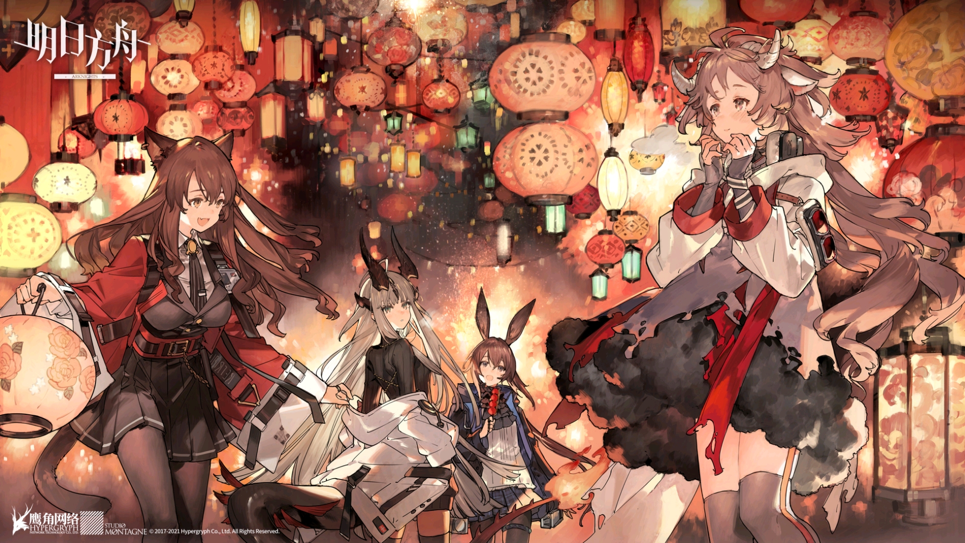 〔第五期〕明日方舟/原神美图/壁纸