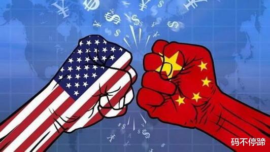 在美国制裁华为等中国公司时,我们为什么不制裁中国境内的美企?