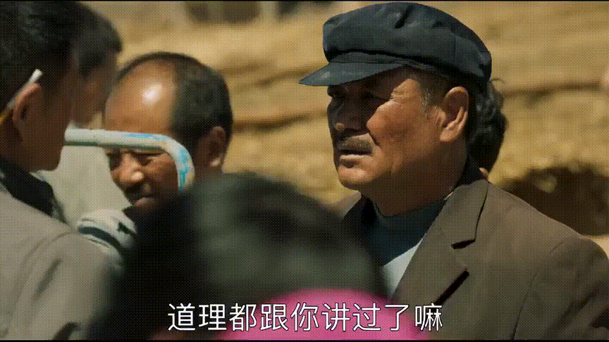 大有叔急得上蹿下跳的样子,特别像小男孩要买什么东西,家人就是不给够